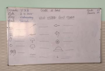 GK Vinayaka Vidyalaya 